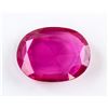 Image 1 : 10.65ct Oval Cut Pink Ruby Gemstone AGSL