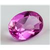 Image 3 : 5.42ct Oval Cut Pink Ruby Gemstone