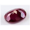 Image 3 : 6.15ct Oval Cut Blood Red Ruby Gemstone AGSL