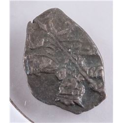 1696-1725 Russisan Peter Silver Kopeck Coin