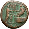 Image 2 : Domitian 18th-19th Century Cast AE Sestertius