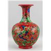 Image 1 : Chinese Red Porcelain Dragon Vase Hongzhi Mark