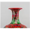 Image 3 : Chinese Red Porcelain Dragon Vase Hongzhi Mark