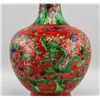 Image 4 : Chinese Red Porcelain Dragon Vase Hongzhi Mark