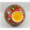 Image 6 : Chinese Red Porcelain Dragon Vase Hongzhi Mark