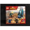 Image 1 : LEGO Marvel Super Heroes Avengers Infinity War Outrider Dropship Attack 76101