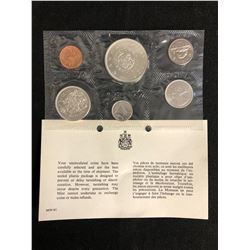 1964 Canada Silver 6-Coin Proof-Like Set - Sealed