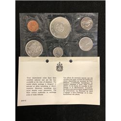 1964 Canada Silver 6-Coin Proof-Like Set - Sealed