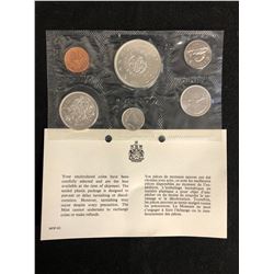 1964 Canada Silver 6-Coin Proof-Like Set - Sealed