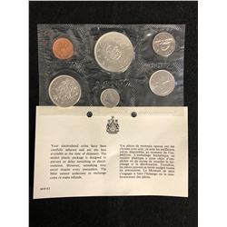 1964 Canada Silver 6-Coin Proof-Like Set - Sealed