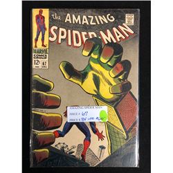 THE AMAZING SPIDER-MAN #67 (MARVEL COMICS)