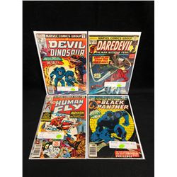 MARVEL COMICS BOOK LOT (DAREDEVIL, HUMAN FLY...)