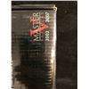 Image 2 : Star Wars Darth Vader Force FX Lightsaber