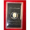 Image 2 : 1971 UNITED STATES PROOF DOLLAR (EISENHOWER)
