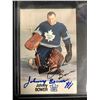 Image 1 : JOHNNY BOWER SIGNED HOCKEY CARD