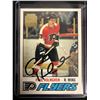 Image 1 : PAUL HOLMGREN SIGNED 2002 TOPPS ARCHIVE HOCKEY CARD