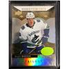 Image 1 : 2017-18 UD Upper Deck Trilogy Brock Boeser SP Rookie Premieres  (972/999)