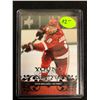 Image 1 : Justin Abdelkader 2008-09 Young Guns Rookie Hockey Card #211