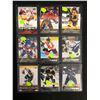 Image 1 : UPPER DECK YOUNG GUNS HOCKEY CARD LOT