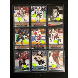 UPPER DECK YOUNG GUNS HOCKEY CARD LOT