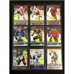 UPPER DECK YOUNG GUNS HOCKEY CARD LOT