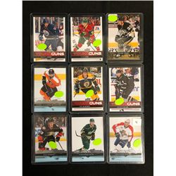 UPPER DECK YOUNG GUNS HOCKEY CARD LOT