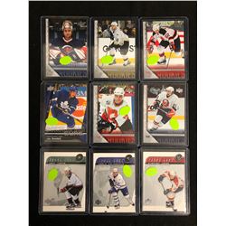 UPPER DECK YOUNG GUNS HOCKEY CARD LOT