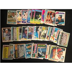 BASEBALL CARD LOT (VARIOUS YEARS)