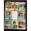 Image 1 : 1981-93 GEORGE BRETT BASEBALL CARD LOT (59 CARDS)