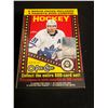 Image 1 : 2019-20 O-PEE-CHEE HOCKEY BLASTER BOX (SEALED)