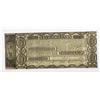 Image 1 : 1814 $5 GLOUCESTER BANK, MASS. QUITE RARE
