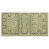 Image 2 : UNLISTED 1862 .25 CIVIL WAR SCRIP