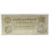 Image 2 : 2/17/1864 $500 CONFEDERATE NOTE