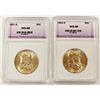 Image 1 : 1951-S AND 1952-S FRANKLIN HALF DOLLARS