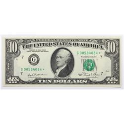 1981 $10.00 CHICAGO FEDERAL RESERVE NOTE