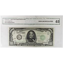 1934 $1000.00 BILL FEDERAL RESERVE NOTE CHICAGO