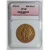 Image 3 : 1872-CC $20.00 GOLD