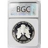 Image 4 : 1986 AMERICAN SILVER EAGLE