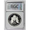 Image 4 : 1987 AMERICAN SILVER EAGLE