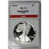 Image 3 : 1989 AMERICAN SILVER EAGLE