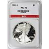 Image 3 : 1990 AMERICAN SILVER EAGLE