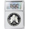 Image 4 : 1992 AMERICAN SILVER EAGLE