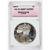 Image 3 : 1994 AMERICAN SILVER EAGLE