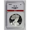 Image 3 : 1995 AMERICAN SILVER EAGLE