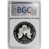 Image 4 : 1998 AMERICAN SILVER EAGLE