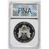 Image 4 : 1999 AMERICAN SILVER EAGLE