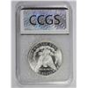 Image 4 : 1884-CC MORGAN SILVER DOLLAR