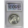 Image 4 : 1887-S MORGAN SILVER DOLLAR