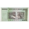 Image 3 : 10 PCS. 50 TRILLION DOLLAR ZIMBAWE NOTES