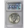 Image 4 : 1922-S PEACE DOLLAR